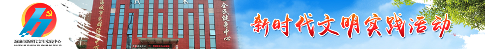 微信圖片_20191121145014.jpg